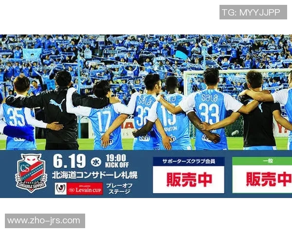 全球足球联赛盛宴开启各国球队争夺荣耀与梦想的舞台 全球足球联赛盛宴开启各国球队争夺荣耀与梦想的舞台